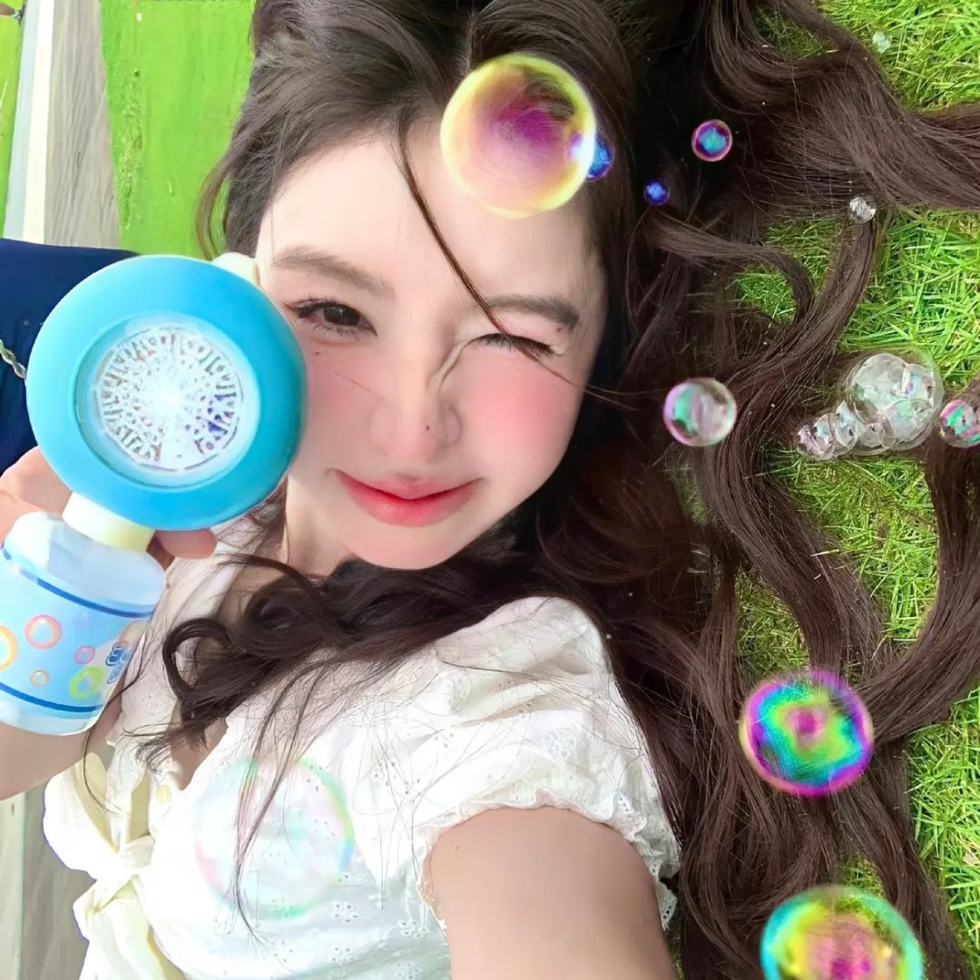 爱玛姑娘